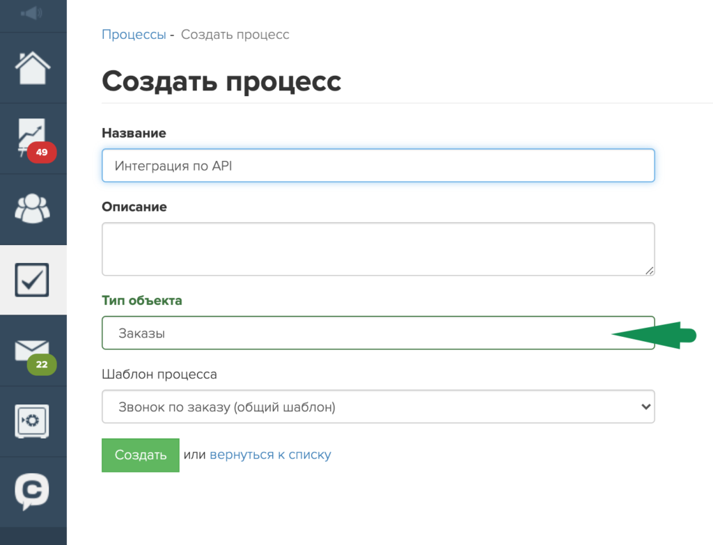 Приложение context service остановлено как убрать